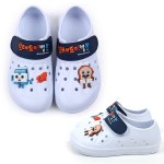 생활모음 브레드이발소 윌크 EVA 실내화 (택1) : 린담스토어