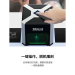 레이저 각인기 줄자 금속 아크릴 나무 가죽 마킹머신 K6 표준모델(조각 커팅) : 지원배송대행