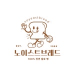 [노이스트브레드] 천연발효종 450% 다양한 맛이 있는 깜빠뉴 : 노이스트브레드