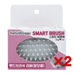 2개묶음 장모용 마사지목욕 스마트 핸드 고무브러쉬 : 리코핑코