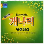 업소용 식당 식자재 용품 위생장갑 개나리 200매 X5 : 넓은 아이들
