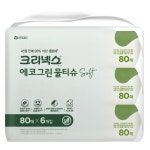 크리넥스 에코그린 소프트 저자극 물티슈  80매, 6개 : 하이앙쥬