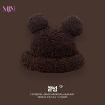 지락실 곰돌이모자 모자 뽀글이 버킷햇 : NOVA-Mall