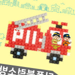 온랑 디폼블럭 소방차 퍼즐액자 어린이장난감 : 온가지랑