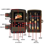 야외 농작물 야간 무인 저렴한 보안 캠 보호 농장 산림 감시 밭 동물 : 스윗티홈