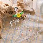 퇴직기념패 감사패 공로패 기념패 크리스탈 상패 부모님 생신선물 연말 시상식 CT02 소형 : 감성상점