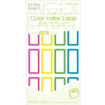 쁘띠 견출지 20-C213 (19x43mm 15매) 500099 - 스티커 라벨 : 은계오피스