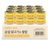 해피도그 순살 닭고기와 쌀밥 95g x 24캔 : 사랑할게