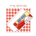 츄 마이츄 도무송 : 젠젠선물가게