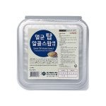 메디탑 멸균 알콜스왑 에이 200매 병원 약국 소독솜 : 키진