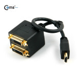 케이블마트 NG2363 HDMI M/DVI F X 2 선택 분배기 : 케이블마트