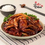 연평도 국내산 밥순삭꽃게야 꽃게 양념꽃게장 1.3kg 양념게장 간장게장 : 스마트하니C