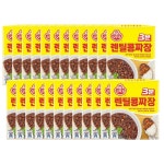 200g 렌틸콩짜장 3분 24개 짜장 즉석짜장 즉석요리 즉석식품 : 스마트하니C