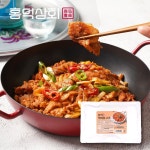 홍익상회 직화 석쇠 불고기 고추장 250g 전자렌지 4분 OK : 홍익상회 - 태범프레시
