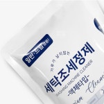 통돌이세탁조클리너 일반 세탁기 청소 세척제 세탁조세정제 : 에그 애플