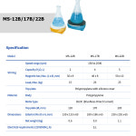 제이오텍 자석 교반기 MS-12B Magnetic Stirrer Scale-Round : 세진과학