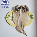 남해 해풍 자연 반건조 나막스 붉은 메기 : 남해 황금 상회
