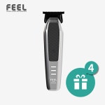 필 바리깡 FEEL JAPAN 스텔스 트리머 N700 남자 바리깡 이발기 : 뷰티헤어마켓