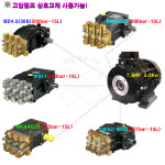 5.5KW 고압세척기 세차기 삼상 모터 WMC-5K 세차장 용품 부품 부속 : 워시카