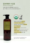 A24 스킨 수딩겔 1000ml 유기농 - 사은품 증정 : 에르피엘코스메틱