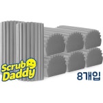 스크럽대디 더스트 먼지스펀지 청소 먼지제거 그레이 Scrub Daddy : RooMose