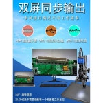 2D/3D 전자 현미경 자동 초점 고화질 4K 큰 피사계 : 모두모음7