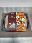 해미담 직화낙지볶음 600g 밀키트 완제품 2~3인분 : 해미담낙지