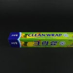 크린랲-크린랩 30cmx20m 크린랩 위생랩 일회용랩 비닐 : 주식회사더깨끗한환경
