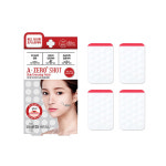 메디힐 에이제로샷 스킨 하이드로콜로이드 10mm 패치 80매입 여드름 점뺀곳 상처 커버 : 세종헬스케어