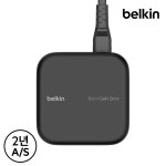 벨킨 6in1 코어 GaN 독 130W C타입 멀티허브 도킹스테이션 4K 기가비트 이더넷 INC018 맥북 에어 M4 갤럭시북5 프로 호환 : 벨킨공식몰
