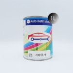 1리터 서 원형 서페이서 용 자동차 페이스 도장 : the드림스토어