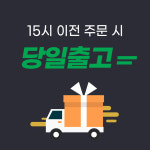 가죽 명품 신발 클리너 세탁 세척 운동화 크리너 구두 관리 슈케어 폼 스프레이 : 살림소