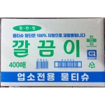 유한크린텍 깔끔이물티슈 평판형 400입 물티슈평판 물 : 주식회사더깨끗한환경