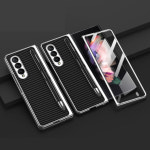 갤럭시 Zfold3 제트폴드3 지폴드3 s펜수납 케이스 h3848 : MOBE