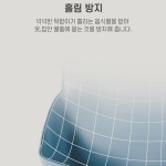어른턱받이 어르신앞치마 실리콘 : 마이리스트