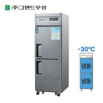 우성 CWSM-630HF 업소용냉동고 25박스 영하30도 메탈 내부스텐 올스텐 : 행복한 냉장고