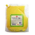 허피디 드레싱기타냉동 오뚜기허니머스타드드레싱-C(파우치)2kg(뚜껑) : 캠핑 공화국