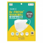 성인용 새부리형 마스크 중형 2D 흰색 대형 : 스마트하니A