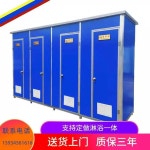 이동식화장실 농막 조립식 캠핑 간이변기 계곡 현장 : 몬벼리상점