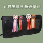 고양이 캐리어 케이지 자동차 강아지 반려동물 켄넬 : 오공이상점