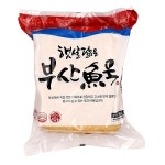 부산어묵(상천)2.5kg/세윤-6개 : 이와이몰-EYmall