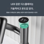 레피노 샤워기 L23건 그레이 화이트 항온 디지털 얼굴 대야꼭지 세면대 대야 찬장 전동 수도꼭지 : 누메리우