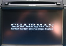 뉴 체어맨 W AVN 오디오 89200-14011 : 미르오토파츠