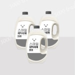 아토세이프 스마일 액체 세탁 세제 대용량 로하스 인증 2.5L 3개 : 오천상사