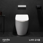 노비타 BD-H710H0 도기 살균 강력 방수 직수 비데 자가설치 : 노비타 공식몰