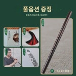 꿈나라 미니동소 단소 소악기  초학 팔공 정수 미니 휴대용 소악기 맞춤각자 : 인셀덤 밸런스