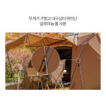 코베아 거실형 캠핑 텐트 네스트W(탄) 대형 장박텐트 : 쇼핑와우