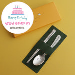 윙크어린이 수저세트 (어린이집생일선물 답례품 구디백 어린이날기념품 원명인쇄) : 인스푼