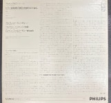 알프레드 브렌델 - Alfred Brendel - Beethoven Klavierkonzert Nr.5 LP [일본반] [상] : 감성오디오 LPCD 스토어