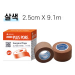 메디 플러스포아 종이 반창고 2.5cm 살색 대 (6롤) + 메디밴드 : 대상메디칼
